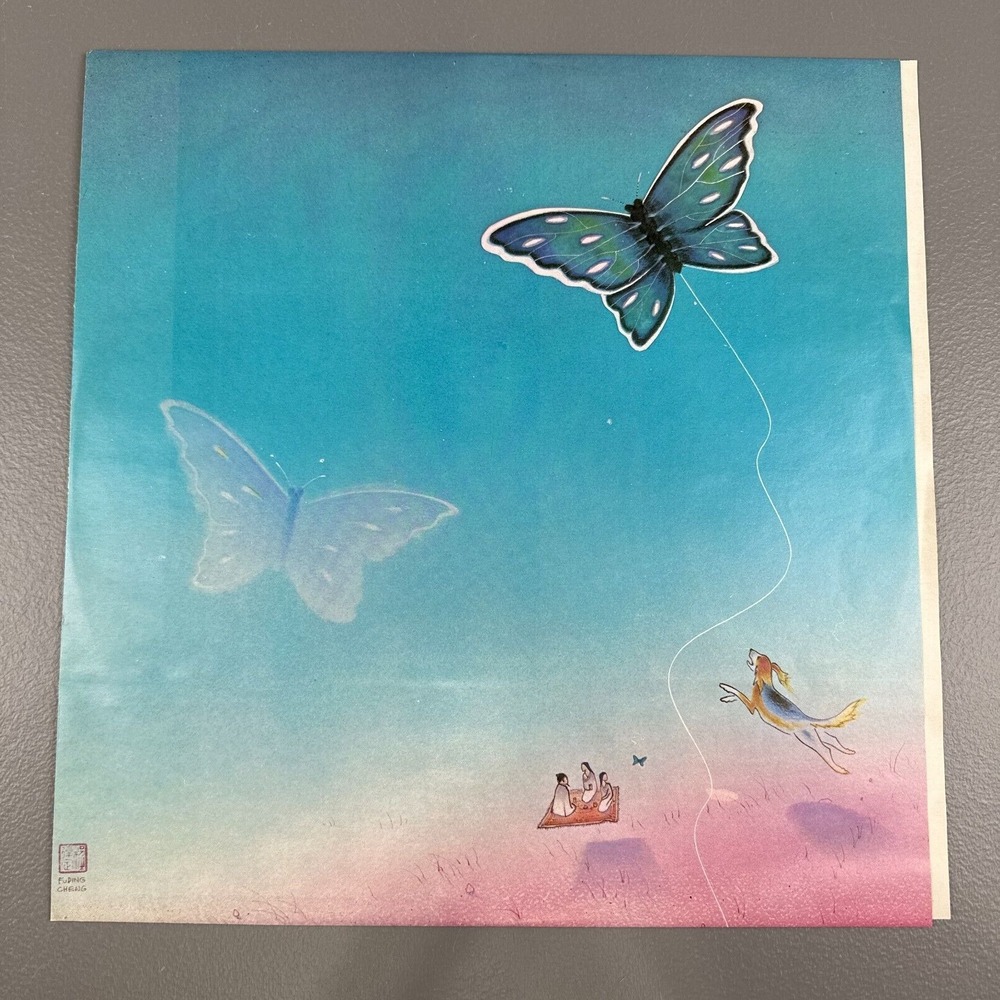 Heart Dog & Butterfly Album Vinyl Record LP 1978 Portrait Gatefold PBL-35555-IA - Picture 10 of 15